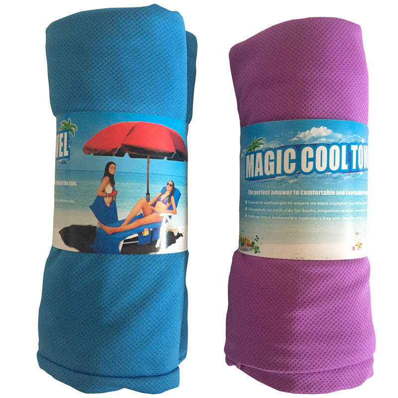 Washable and Reusable Beach Chair Cover